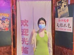 -时尚天河商业广场