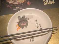 -烤匠麻辣烤鱼(环球中心店)