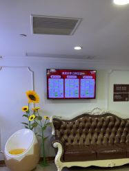 -东莞壹加壹整形美容医院