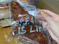 -PAPER STONE BAKERY(天环店)