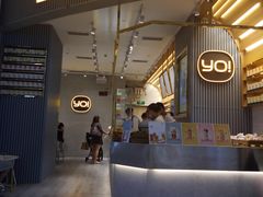 门面-YO!TEA有茶(坂田佳华领汇店)