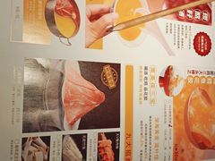 -澳美徕·港式花胶鸡火锅(高新万达店)