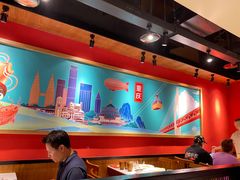 -渝是乎花花椒椒与酸菜鱼(大兴绿地缤纷城店)