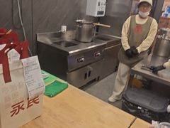 -永民手作(同曦店)