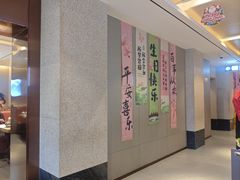 -蝎王府羊蝎子(虎坊桥总店)
