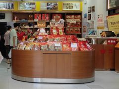 -皇上皇(越秀南店)