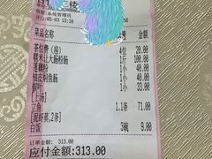-腰记饭店(龙源路店)