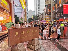 -八一好吃街·高品美食广场