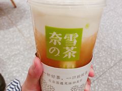 -奈雪的茶(湖滨银泰in77C区PRO店)