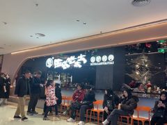 -西塔老太太泥炉烤肉(龙湖北苑天街店)