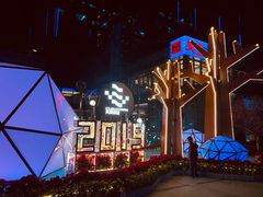 -纵横国际影城杜比全景声巨幕(天安云谷店)