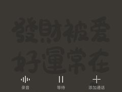 -呷哺呷哺 黄金牧场 (欢乐谷店)