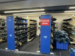 -世界之窗阿尔卑斯冰雪世界