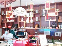 -富华斋饽饽铺·宫廷糕点·伴手礼(护国新天地店)