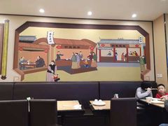 大堂-老昌春饼(新天地店)