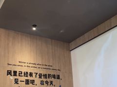 -西堤牛排(合肥之心城店)