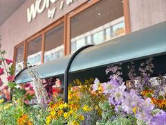 -WOKKA by艮上(中海环宇荟店)
