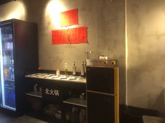 -鹿鸣山草本茶香火锅(园西路店)
