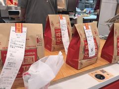 -塔斯汀中国汉堡(青浦宝龙广场店)