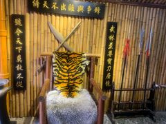 -风波庄(洪家楼店)
