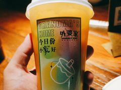 -外婆家(蓝色港湾店)
