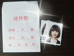 -金氏照相馆(襄阳南路店)