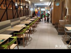 -德克士(肥城新华商场店)