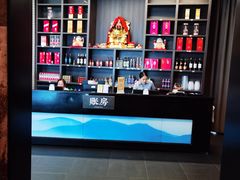 -徐鼎盛民间菜(奥体店)