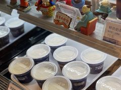 -文宇奶酪店(南锣鼓巷店)
