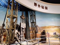 -陕西自然博物馆