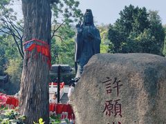 -千佛山风景名胜区