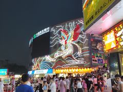 -虎门国际购物中心