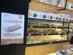 面包甜点陈列柜-御蝶坊生日蛋糕KNAC(创业店)