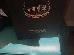 -黄泥岗·地道湖北菜(奥特莱斯店)