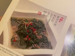 -惠食佳(滨江大公馆店)