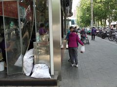 -栗满秋(燕丰西坝河店)