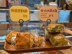 -慢熟面包店bud bread(孩儿巷店)