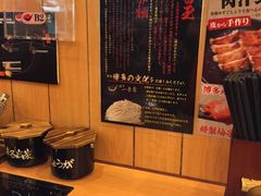 -博多一幸舍(侨福芳草地购物中心店)