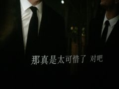 -百丽宫影城(IMAX万象城店)
