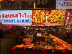 -八一好吃街·高品美食广场