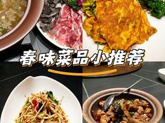 -口味堂(惠济路店)