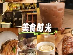 -火鬼 PYRO(五道口店)