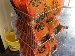 -黑色经典臭豆腐·湖南特产(太平街口店)