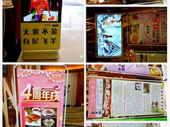 金羊座-新兴·金羊座·粤菜点心(乐峰店)