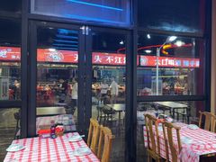 -湘江大码头·龙虾馆(渔人码头一店)