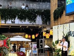 -金虹桥商场