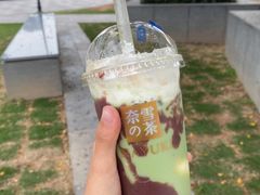 -奈雪的茶(漫广场店)
