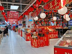 -家乐福(古北店)