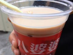 -八婆婆烧仙草(中山路店)