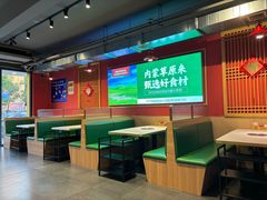 -望蝎门羊蝎子火锅(祭城店)